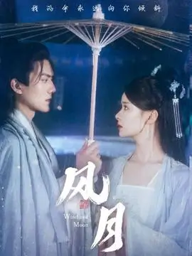 折返跑 动漫番剧在线看