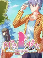 冬至那天 人文纪实综艺推荐